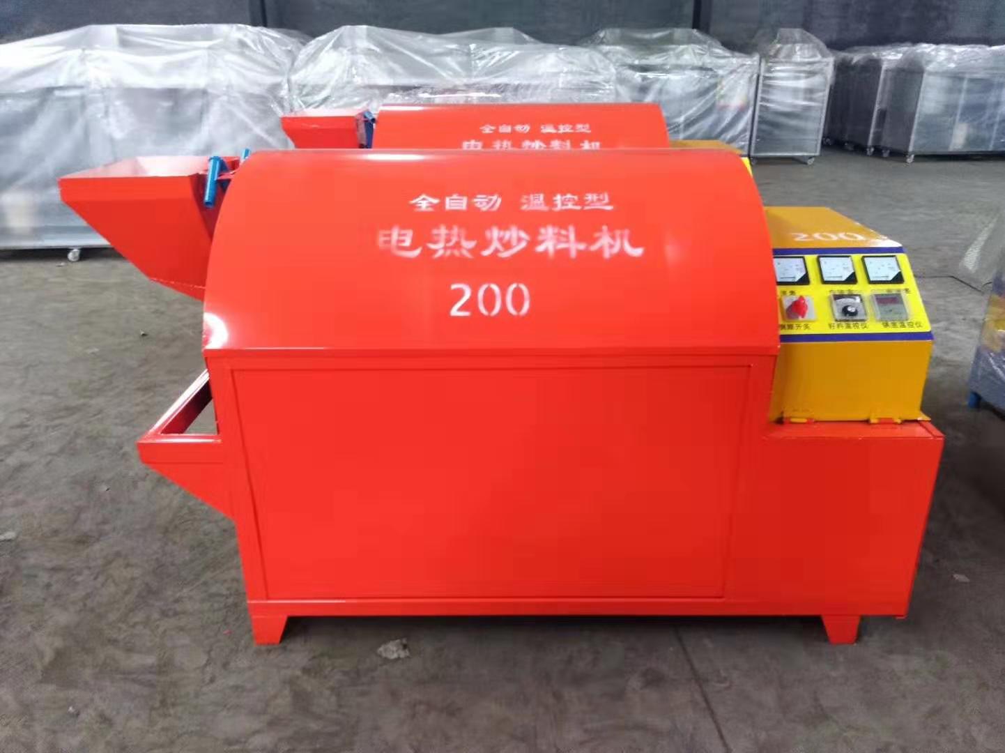  電加熱滾筒電炒鍋，電炒鍋，電加熱烘干機，電炒貨機 